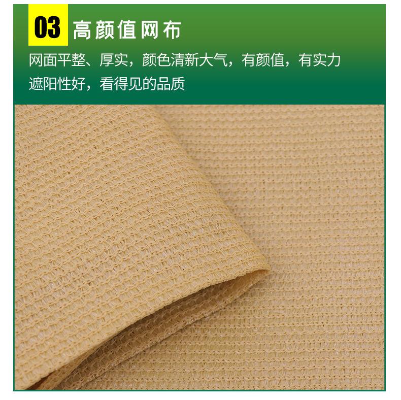 详情_09.jpg