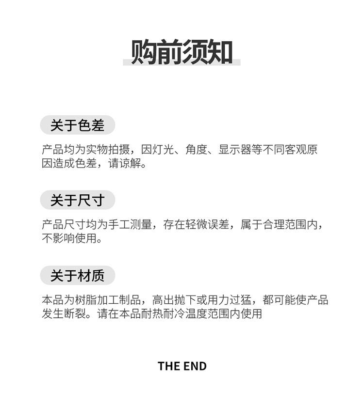 量杯_16.jpg