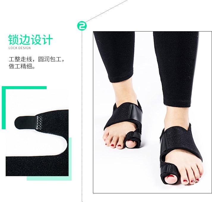详情页10_11