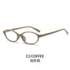 Marco de Gafas de Estilo Nuevo Transfronterizo Ovalado Pequeño con Filtro de Luz Azul Unisex Ultraligero Liso Marco Grande Gafas Planas