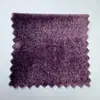 Tecido de Veludo Macio 240g Veludo Coreano Veludo Dourado Tecido que Não Solta Cor Brilhante Tecido para Vestido Atacado de Fábrica