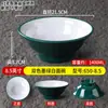 Tazón Especial para Ramen de Res Imitación Porcelana Melamina, Tazón Grande Comercial para Hot Pot Picante, Tazón para Sopa de Fideos de Arroz de Tienda de Desayunos