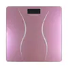 Venta Directa de Fábrica Báscula Electrónica Doméstica Simple Cuadrada, Báscula Corporal, Báscula de Peso Electrónica Recargable Inteligente