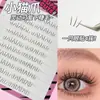 Cílios Inferiores de Grande Capacidade com 10 Fileiras Personalizados pelo Fabricante Retrato de Família para Iniciantes e Pessoas Preguiçosas Cílios Segmentados Cílios Naturais da Mãe