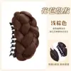 Pinza para Cabello de Moño Postizo para Mujer, Moño de Estilo Antiguo, Moño Perezoso de Moda, Artefacto Atmosférico