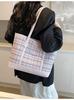 Bolsa Transfronteriza de Gran Capacidad 2026 Nuevo Estilo Bolso de Mujer Moderno para Viajar Bolso de Hombro Retro Bolso Tote para Estudiante Universitario