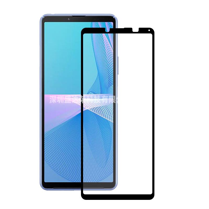 索尼Xperia 10 3代丝印1