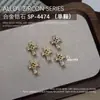 Joyería para Uñas Aleación Circonita Cuervo Corazón Cruz Diamante Pila Retro Oscuro Accesorios Decoración de Uñas con Circonita