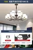 Lustre para Sala de Estar 2026 Novo Modelo Iluminação Nórdica Moderno Minimalista Elegante Novo Estilo Chinês Luz Principal Comercial para Hall de Loja