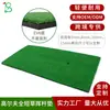 Tapete de Golfe para Bater na Grama Curta, Tapete de Prática de Golfe Interno e Externo, Tapete de Treino de Swing para Sala de Estar e Varanda