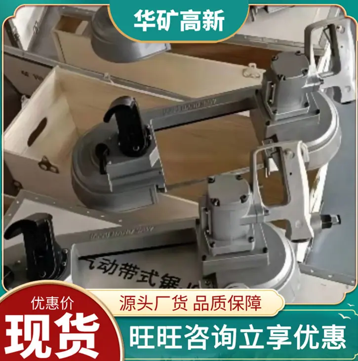 O1CN01y61RDw1LWCL0Im9XL_!!2206