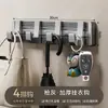Gancho para Puerta con Ventosa, Sin Taladro, Sin Rastro, Resistente, Colgador de Ropa para Baño, Estante de Almacenamiento Montado en Pared