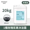 Shampoo y Gel de Ducha Liangshuang Dos en Uno Acondicionador para Cabello para Salones de Belleza, Hoteles, Casas de Huéspedes y Posadas, Embalaje a Granel Venta al por Mayor
