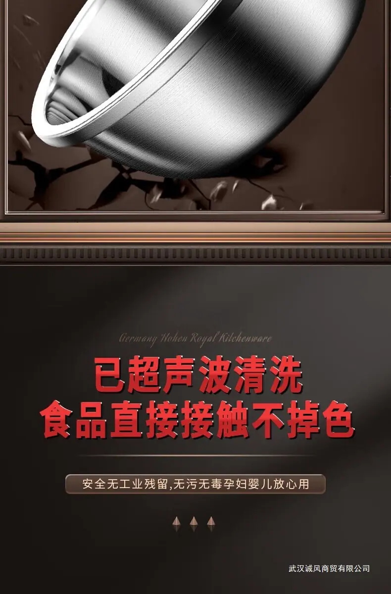 /O1CN014cCC001lp8glJChLy_!!2219420834867-0-cib.jpg?x-oss-process=image/format,png