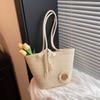 Bolsa de Ombro Tecida Feminina de Grande Capacidade, Estilo Novo Verão 2026, Bolsa de Axila Fresca e Doce, Bolsa Saco