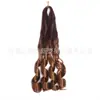 150g Cabello Rizado en Espiral Francés Cabello Ondulado para Trenzar Cabello Rizado en Espiral Francés