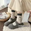 Meias de Lã com Forro de Fleece para Mulheres, Estilo Novo 2026 Color Block, Bordado de Ovo com Letras, Meias Grossas Quentes para Casa, Meias Largas