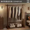 Cabideiro vertical de chão para uso doméstico, cabideiro de quarto, varal móvel simples e fácil de usar