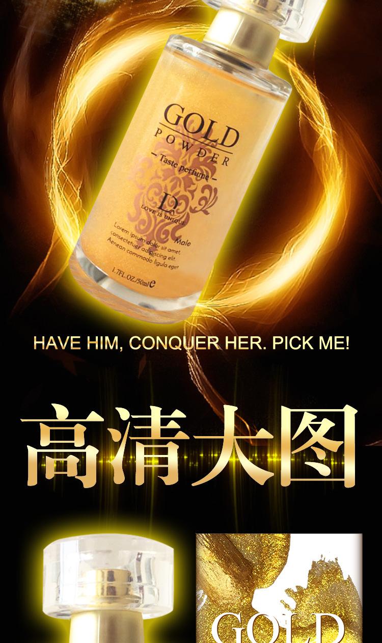 文案去模特_08.jpg