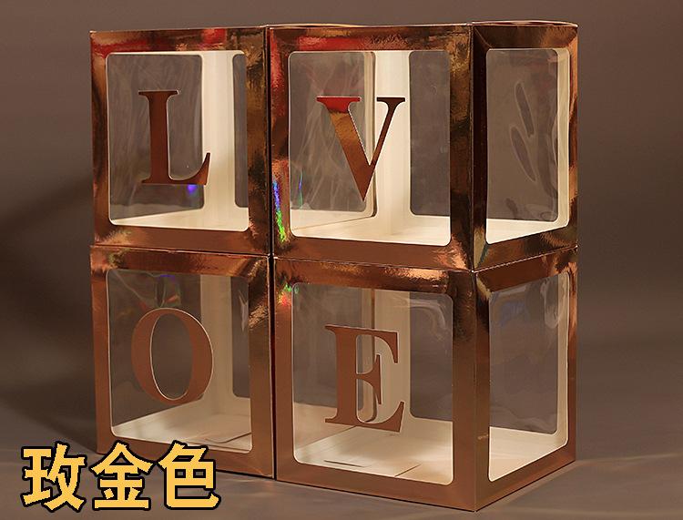 义乌玺鸿包装 (21)