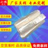 Shenzhen POF Heat Shrinkable filme fabricante marca novo material transparente Calor encolhível filme POF saco de impressão