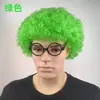 Peluca Afro Cabezal de Payaso Cabello Corto Performance Accesorios Divertidos Coloridos Área de Performance de Jardín de Infancia Materiales Estilismo