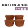 Maceta de Cerámica Roja, Maceta de Cerámica Roja, Cerámica Gruesa, Arcilla Roja, Azulejo de Barro para Pothos, Maceta Grande de Cerámica Nórdica Simple para Suculentas