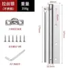 Cerrador de Puerta Automático con Amortiguador Hidráulico, Acero Inoxidable, para Uso Doméstico, Posicionamiento a 90 Grados, Cerrador de Puerta Ligero