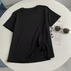 Camiseta de Manga Corta con Cuello Redondo y Plisados de Lyocell Estilo Coreano Fresca al Tacto 2026 Verano Ceñida a la Cintura Adelgazante Abertura Parte Superior Versátil para Mujer