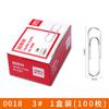 Clip de papel para papelería, clip de papel de color, clip de papel grande para oficina, clip de papel financiero, aguja con forma especial, aguja en forma de U