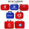 Kit Médico para Exterior Capa Dura Resistente à Pressão Eva Kit de Emergência Bolsa de Armazenamento de Suprimentos Médicos Medicina Doméstica Caixa de Armazenamento Portátil