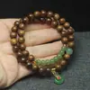 Pulsera de Palo de Rosa Negro de 8 mm con Doble Círculo y Colgante Ping An Kou para Mujer, Accesorios de Joyería para Manos con Cuentas de Oración Wenwan