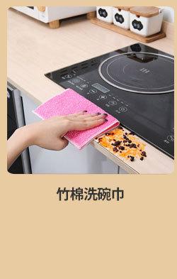 昱辰关联营销_03_01.jpg