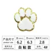 Toalla con Borde Dorado Brillante de Pata de Oso Bordado Arcoíris Tela para Bordar Fabricante Parche Listo para Usar Creativo DIY