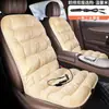 Cojín Calefactable para Asiento de Coche Calidez de Pluma Cojín para Asiento de Coche Cable de Calefacción Eléctrica Calefacción 12V24V Invierno Fabricante OEM Personalización