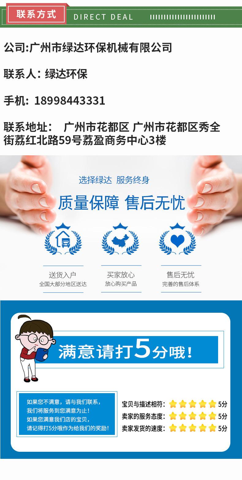 未标题-1854211