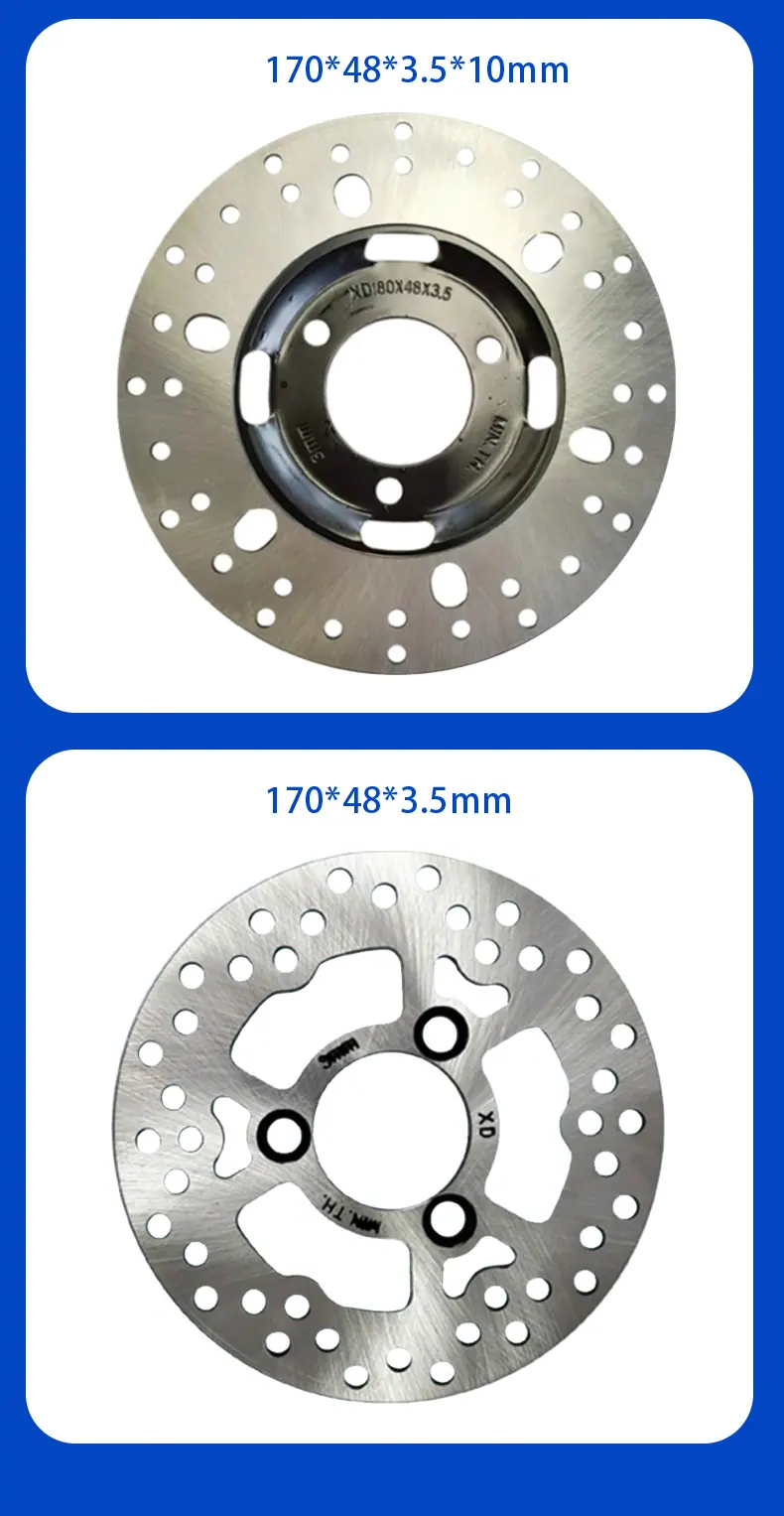 电动车170盘详情页_04.png