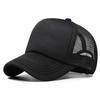 Gorra de Comercio Exterior para Hombre, Estilo Coreano de Verano, Moderna Gorra de Malla de Caña Alta, Gorra de Béisbol de Moda, Gorra de Camioneta Versátil, Gorra de Camioneta con Visera Negra