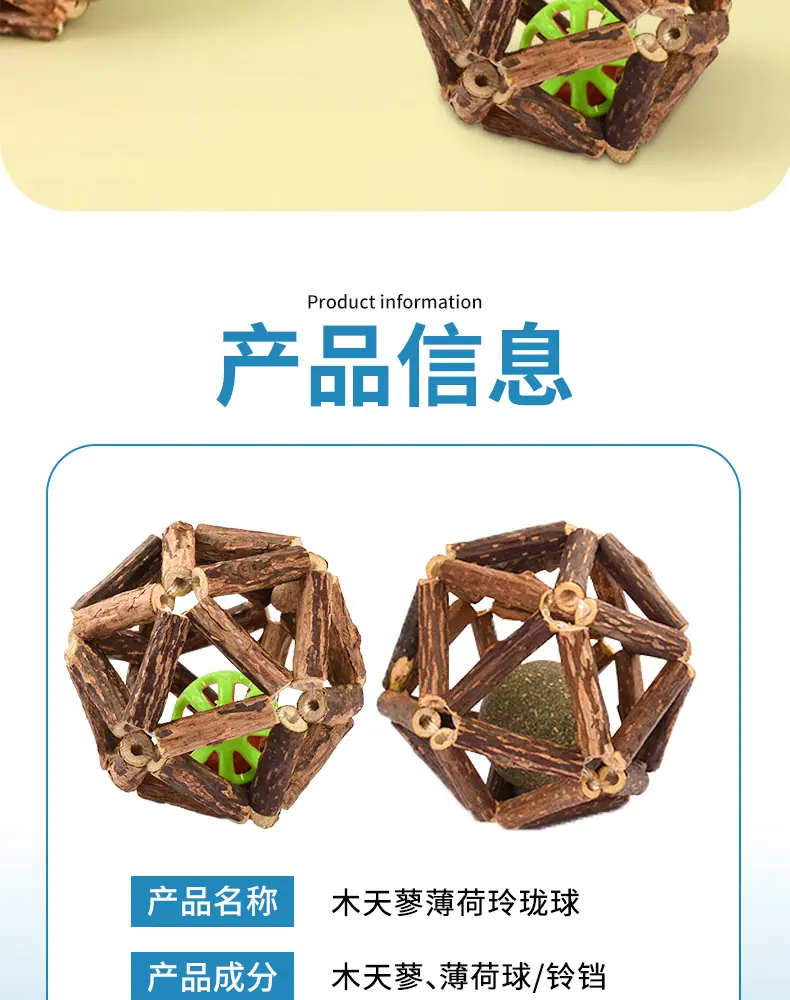 详情页_06