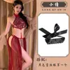 Lencería Sexy Loubei Xiaoqian, Faja de Estilo Antiguo, Pijama Sexy Dinastía Han, Traje Uniforme Transparente de Encaje Talla Grande, Dropshipping