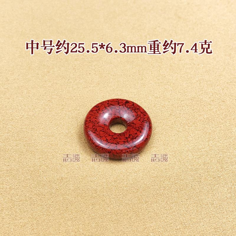 574AD3450B19C1CF3DAD38A3B16756