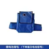 Batería de Litio Recargable Secador de Pelo Línea de Conexión Cortasetos Portabrochas de Carbón Rotor Estator Interruptor Bao Mai Taibao