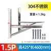 Soporte de Piso de Acero Inoxidable 304 para Aire Acondicionado de Unidades 2P, 1P y 5P, Soporte Engrosado para Aire Acondicionado