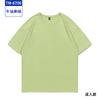 Macaron multi-colorido camiseta uniforme de classe personalizado logotipo impresso fora do ombro em torno do pescoço camisa de publicidade personalizado irmã roupas