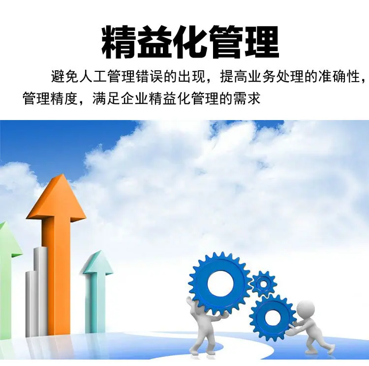 智能工具借还柜_04.jpg