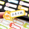 28 Pegatinas Coloridas de Animales, Etiquetas de Nombre Escritas a Mano, Pegatinas para el Regreso a Clases, Pegatinas Grandes Adhesivas de Animales para el Regreso a Clases