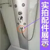 Acessórios de Interface para Banheiro Integrado Adaptador de Mangueira de Chuveiro Tubo de Água Chuveiro Conector de Cotovelo com Rosca Externa 4 Pontos