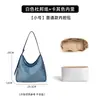 Apenas a Bolsa Interna é Vendida - Bolsa Externa Não Incluída Bolsa Hobo Tote Desana Saco de Armazenamento Pequeno e Grande