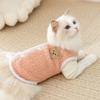 Chaleco Minimalista de Oso de Felpa Teddy Japonés y Coreano Chaleco de Gato Otoño e Invierno Camiseta Base de Felpa Engrosada Traje de Dos Piezas