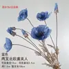 Flores artificiales azul bruma para bodas al por mayor, flores falsas de color bruma oscura para escenario de salón de bodas, decoración floral de fondo de pasillo